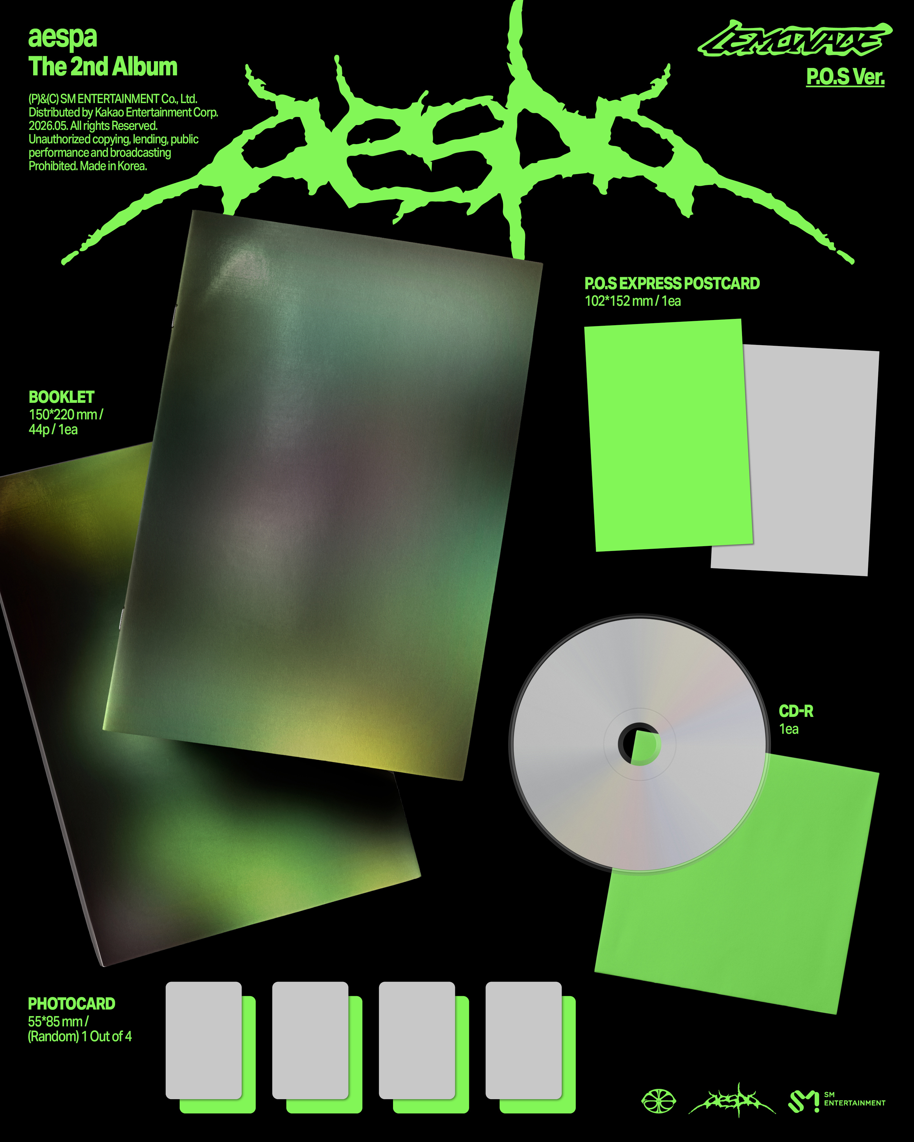 Aespa: Lemonade (P.O.S Version) kpop album 8804775469855